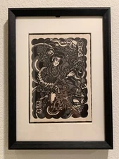 “Ryuo Taro” Woodcut painting by Tao Zhong