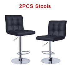 1/2pcs Faux Leather Bar Stools Breakfast Kitchen Chair Chrome Swivel Bar Stools