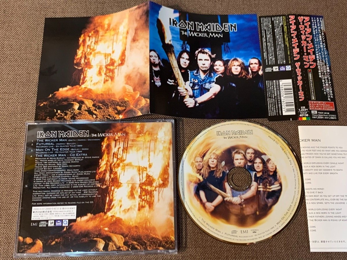 IRON MAIDEN The Wicker Man-1st press JAPAN 5