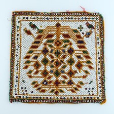 Beadwork Glasperlenstickerei der Kuchi Paschtunen in Afghanistan 22 x 23 cm