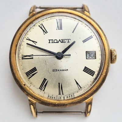 Vintage RARE BEATIFUL WATCH POLJOT AUTOMATIC 23 JEWELS ПОЛЕТ SOVIET