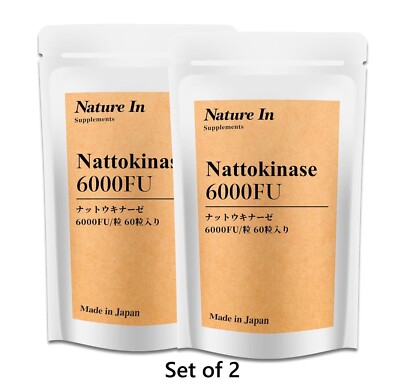 Nattokinase 120 days 6000FU/day High concentration DHA EPA Vitamin E / 2 packs