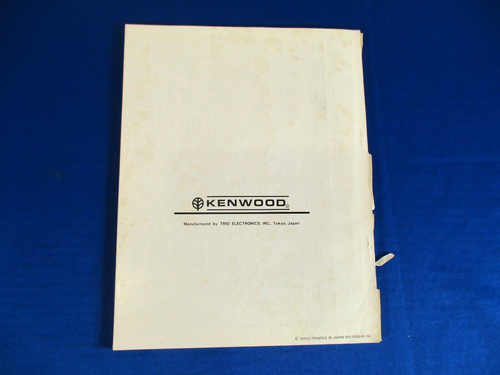 Kenwood Model SSB Transceiver TS-900 PS-900 DS-900 VFO-900 Service Manual - Picture 2 of 7