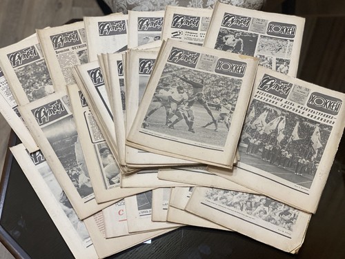 Set of 37 pcs Vintage Soviet Newspaper Football Hockey Soviet Propaganda, 1982s