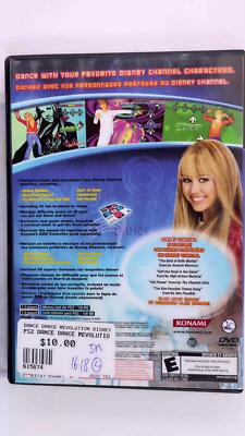 Dance Dance Revolution: Disney Channel Edition Bundle (Sony PS2 Dance Dance Revolution: Disney Channel Edition Bundle (Sony PS2
