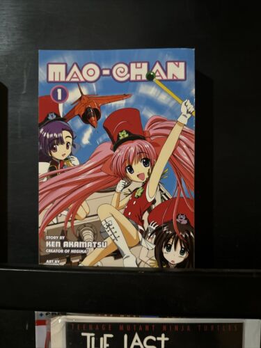 Mao-Chan! Volume 1 By Ken Akamatsu Art By Ran Published By Del Rey + Kodansha - Picture 1 of 3