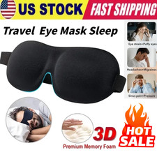 1 Pack Travel 3D Eye Mask Sleep Soft Padded Shade Cover Rest Relax Blindfold