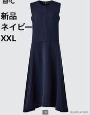UNIQLO:C Half-Zip Dress XXL Navy