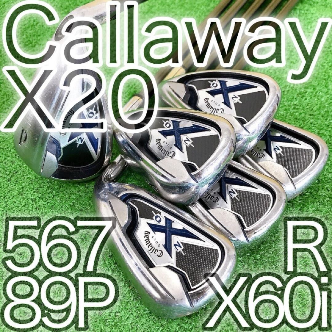 タ45★キャロウェイ X-20 6本アイアンセット X-Series 60i R Ta45 Callaway X-20 6-Piece Iron Set X-Series 60I R | eBay