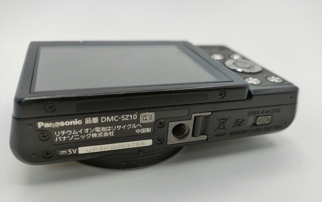 Panasonic Lumix DMC-SZ10 Black 16MP Digital Camera 12x Optical