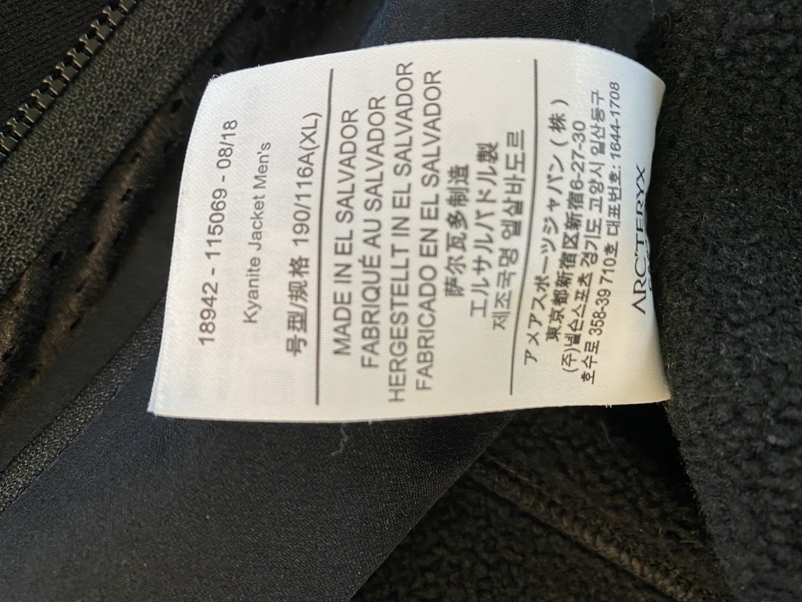 Giacca nera Arc'Teryx Kyanite abbigliamento sportivo outdoor comfort Polartec taglia XL