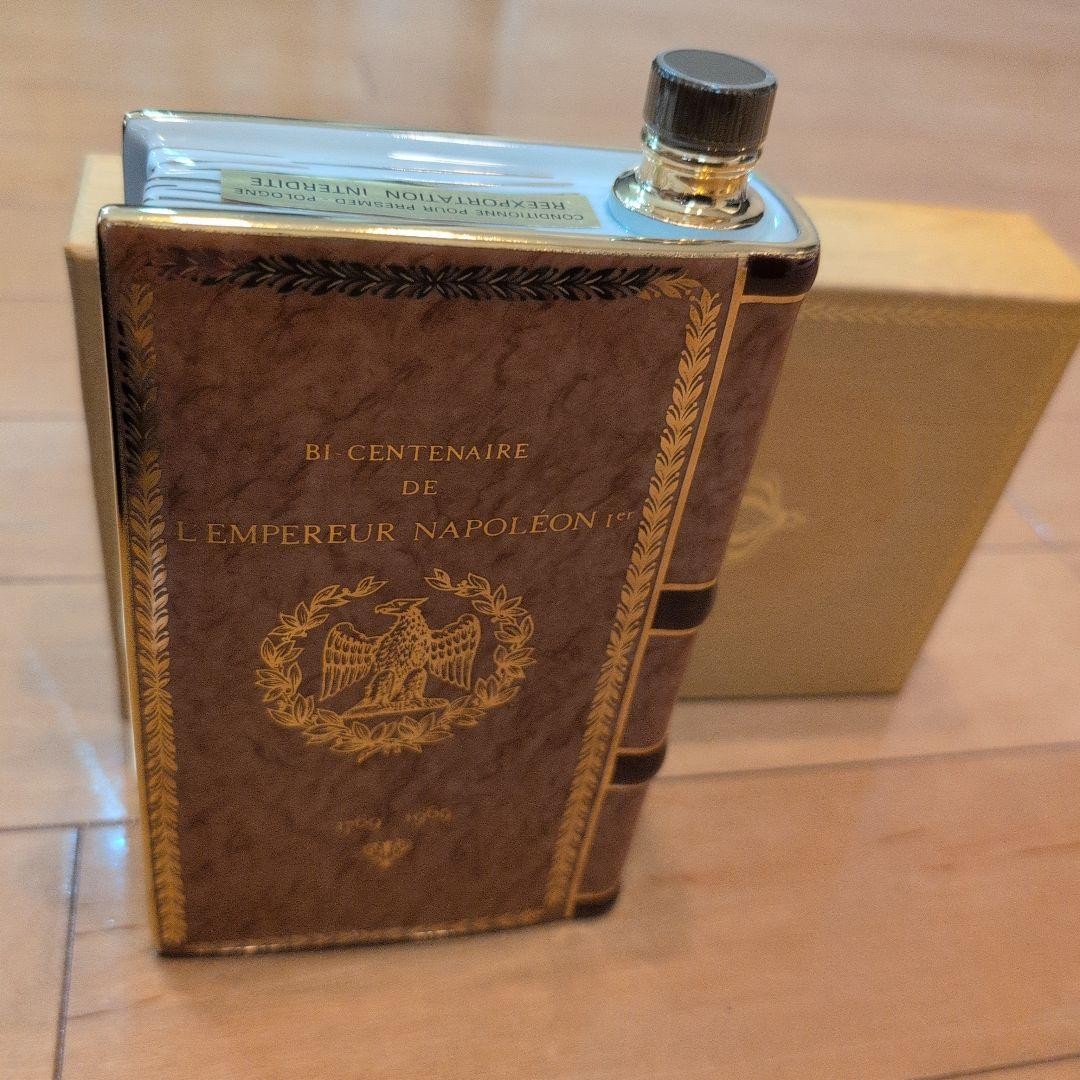 [Retail Price ¥35,000, Rare Complete Set] Camus Napoleon Book Tea ...