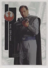 2015 Topps Star Wars High Tek Form 1 Star Destroyer Bail Organa #55 9aj