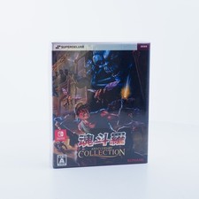 Contra Anniversary Collection SuperDeluxe Games Deluxe Edition Nintendo Switch