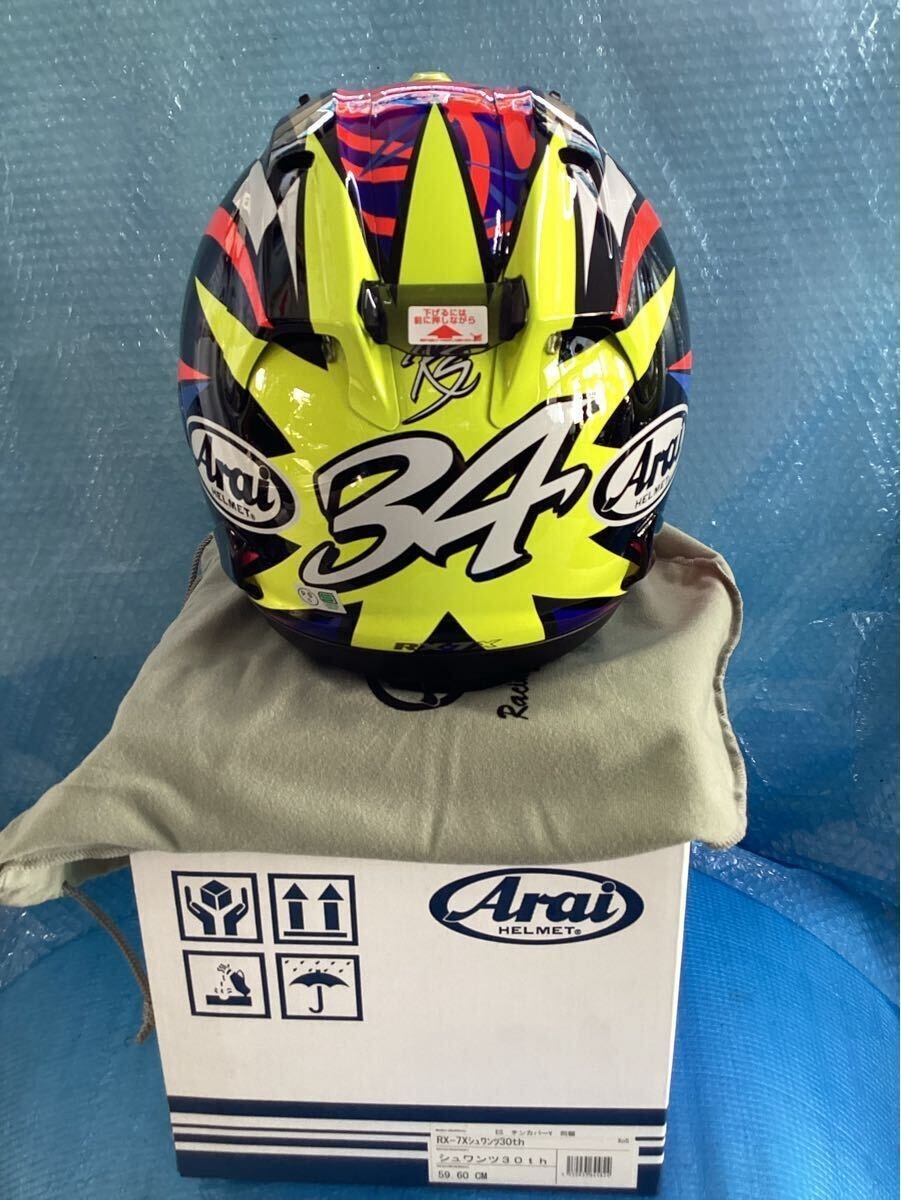 Ａrai Arai RX-7X Kevin Schwantz 30th Anniversary Full Face Motorcycle