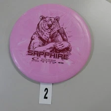 Latitude 64 Retro Sapphire - Pick Your Disc!