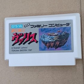 [Rare] Valis: The Fantasm Soldier NES Famicom Game Tokuma Shoten A4649