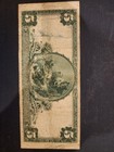 1902 $5 the first nb of the city of new york, ny national currency signed CHATHA — photo 2