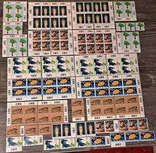 Österreich - Frankaturware - Gesamtnominale € 100,19