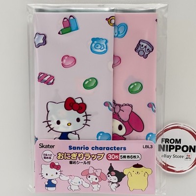 Skater Sanrio All Stars Onigiri Wraps 30 Sheets 18x18cm with Stickers LBL3