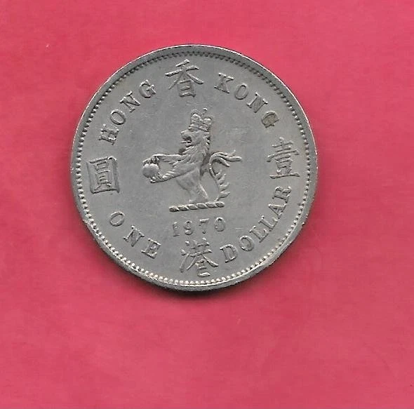 1970 香港硬币| eBay