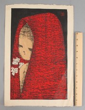 Mid-Century Modernist KAORU KAWANO Dream Girl Japanese Woodblock Print w/ Mica
