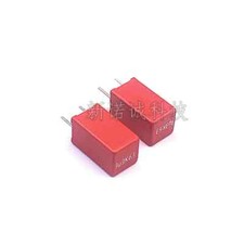 Germany WIMA 335 3.3UF 63V 63V 3U3 10 3u3k63 MKS2 Pitch 5mm DIY Film Capacitor