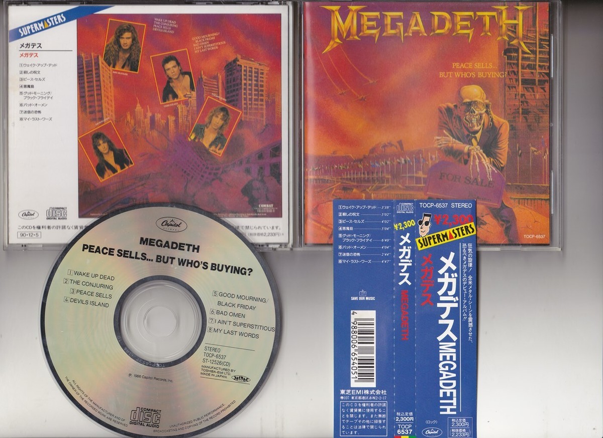 DEVORCE / Pay The Price Of Peace（輸入盤CD） Megadeth Peace Sells but Who's Buying CD Japan 8 Tracks