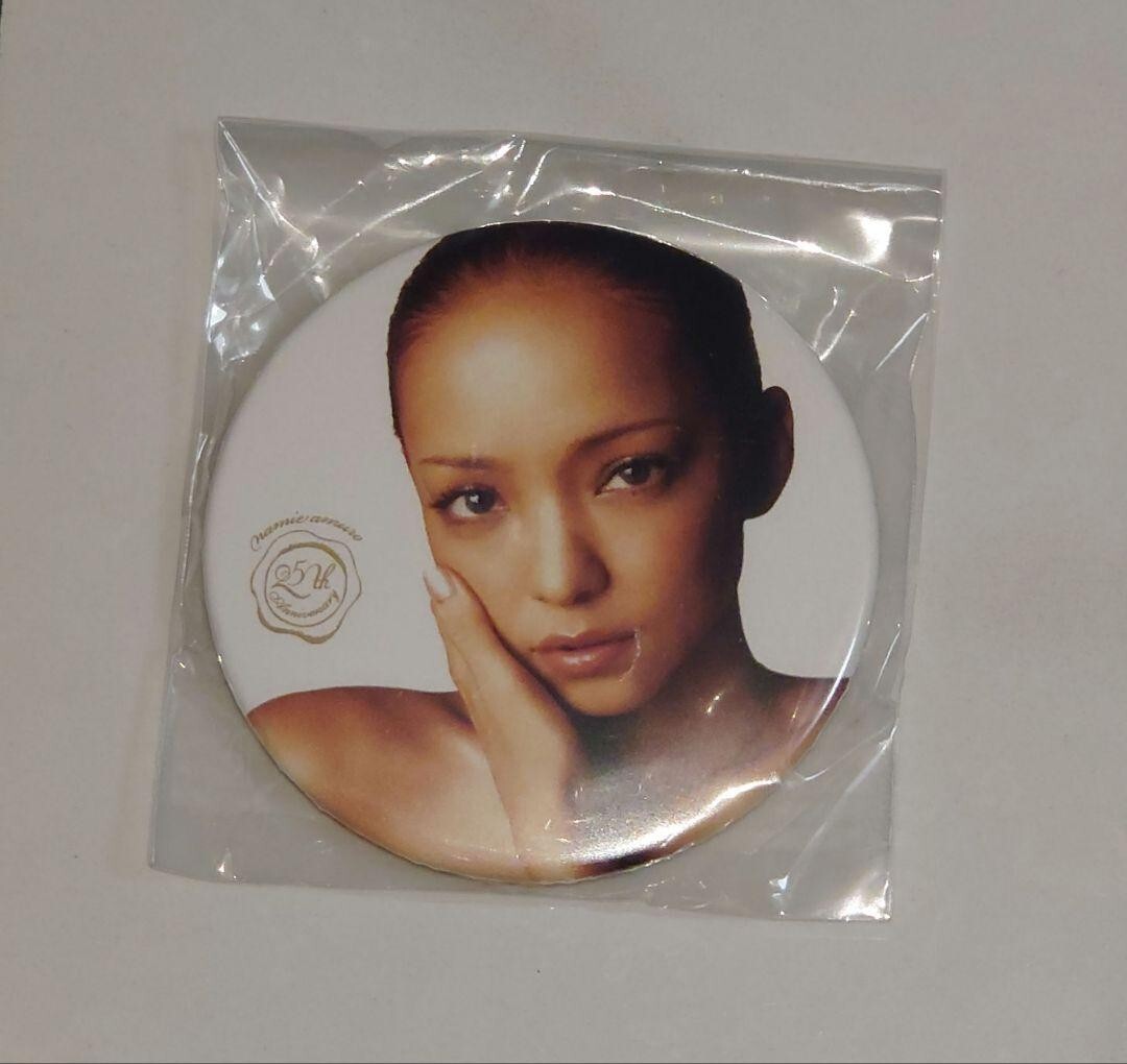 Japanese singer Namie Amuro can magnet FinalSpace venue