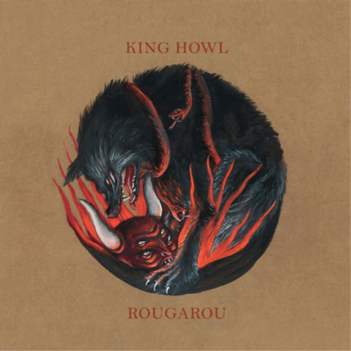 King Howl Rougarou (Vinyl LP) 12" Album