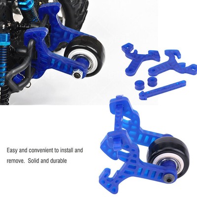1 Set of High Speed Wheelie Bar Anti roll Wheel for HSP 94108 / 94111 / 94188