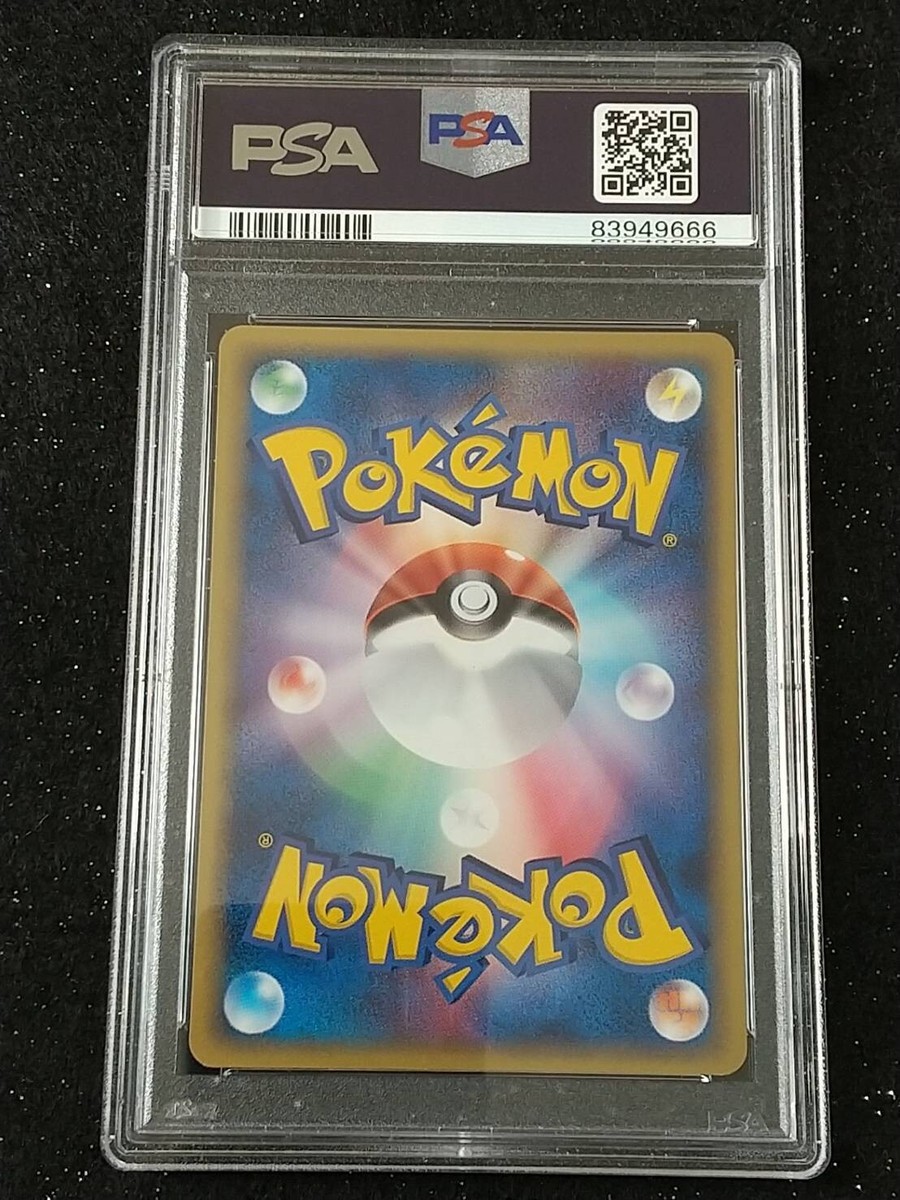 PSA 10 Pikachu Pokemon Meiji Chocolate 068/PCG-P Japanese Promo