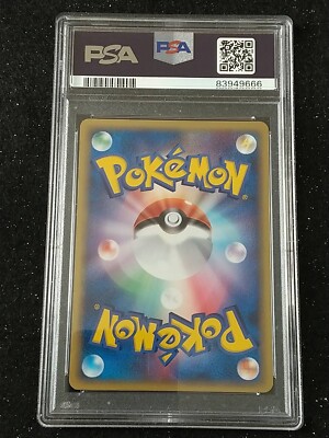 PSA 10 Pikachu Pokemon Meiji Chocolate 068/PCG-P Japanese Promo
