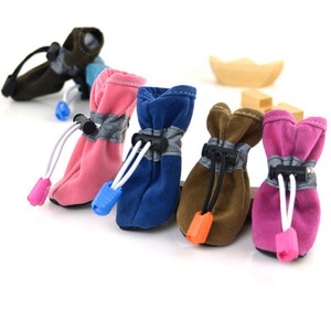 4Pcs-Pet-Dog-Winter-Rain-Boots-Puppy-Protective-Sports-Anti-Slip-Shoes-Sneaker