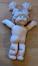 1982 Cabbage Patch Doll with Curly and Straight Hair