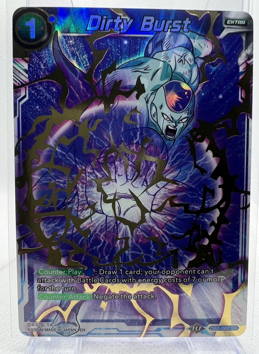 ドラゴンボール カード Yahoo!オークション - ドラゴンボールZ データ