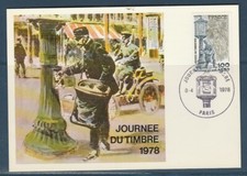 carte  1er jour   journée du timbre   75  Paris  1978