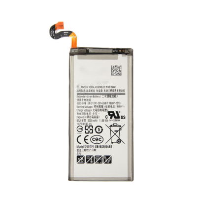 New Samsung Original OEM Galaxy S8 G950 EB-BG950ABA Internal