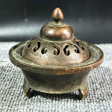 Antique Bronze Hollowed Out Incense Burner Collectible Artifact