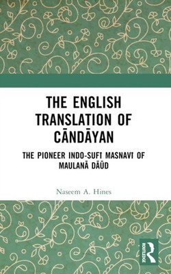 The English Translation of Candayan by Naseem A. Hines PAPERBACK 9781032520797