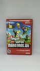 New Super Mario Bros. Wii Nintendo Wii 2009