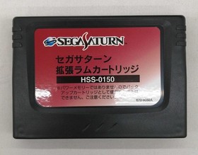 SNK King of Fighters 97 Saturn Soft