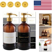 Chic Glass Soap Dispenser Set - 16 Oz Bottles with Elegant Gold  Silicone Base