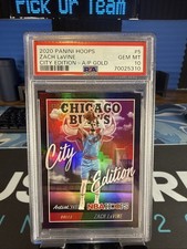 2024-25 Panini Donruss NBA Trading Card Set Review and Checklist 38