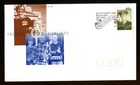 1998 Australia 45c Legacy Never Forgets, Melbourne FDC. postal stationery