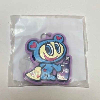 Kao Beads Campaign Narumiya Keychain Nakamura-kun