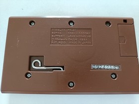 Nintendo PR-21 GAME and WATCH PARACHUTE LSI Used JAPAN Vintage Retro #09242589