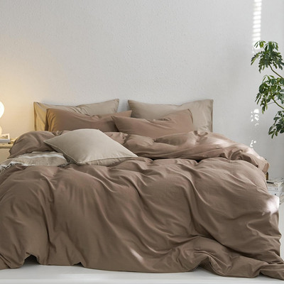 Luxury King Duvet Cover Set, Soft Washed Cotton, Bombay Brown, 3 Pieces