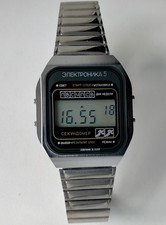 ELEKTRONIKA Digital Wristwatches for sale | eBay