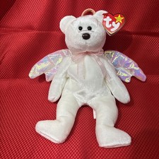 TY bear halo plushie RARE with brown nose 1998 with display case.